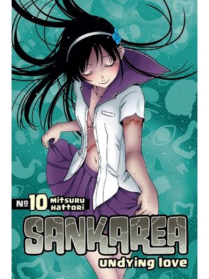 cover image of Sankarea, Volume 10